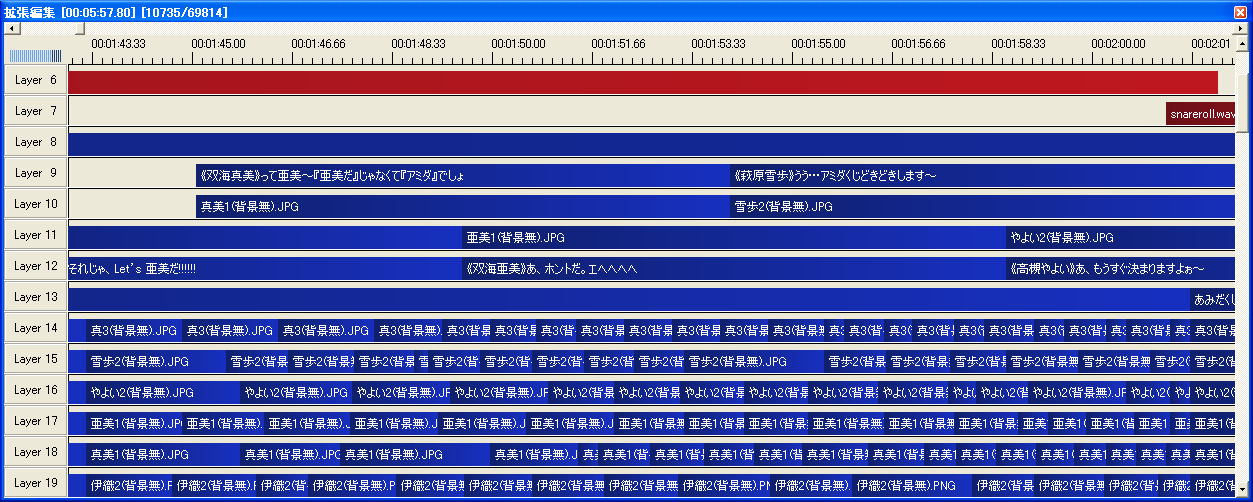 直前の設定20120101091714.png