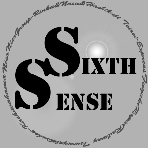 sixthsense-Logo.png
