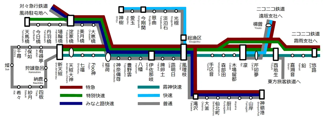 路線図_1.png