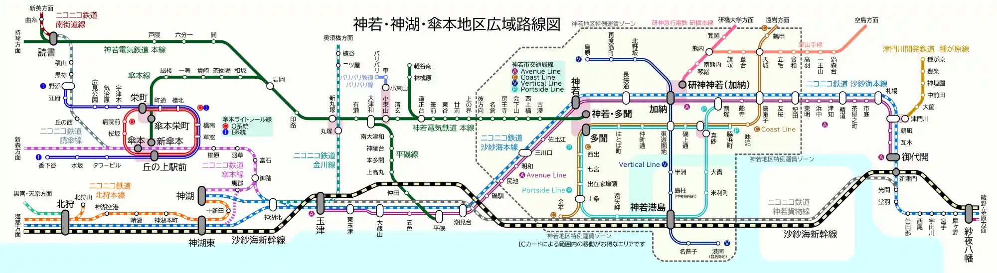 路線図10-1.png