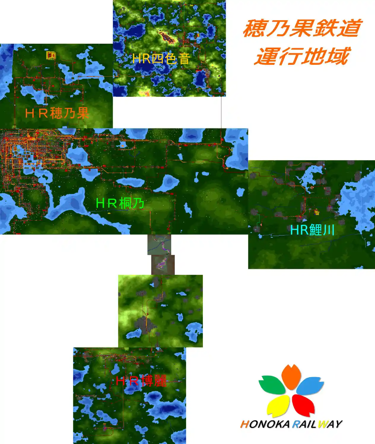 HR_Map.jpg