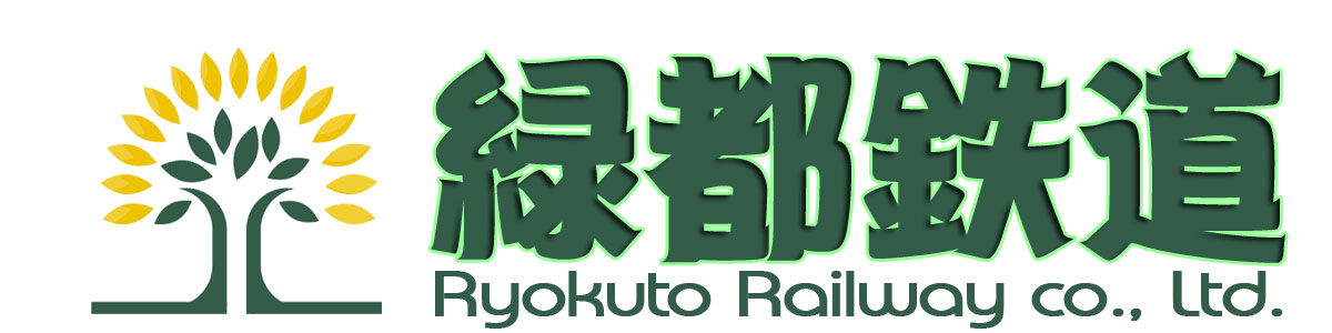 ロゴ社名入り英記JPEG.jpg ロゴ社名入り英記JPEG.jpg