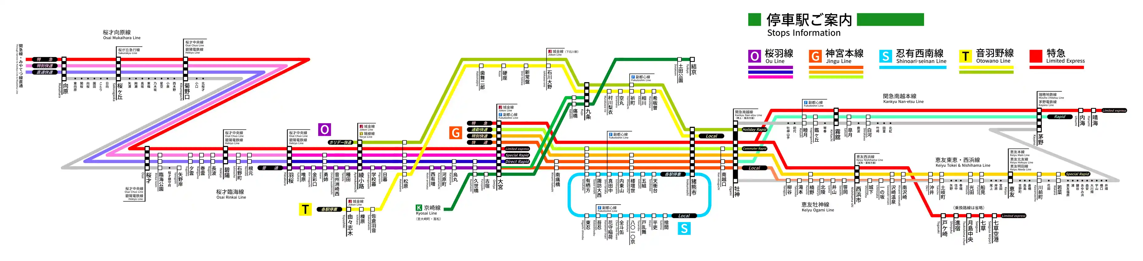 12話路線図（桜羽線系統）wiki.png