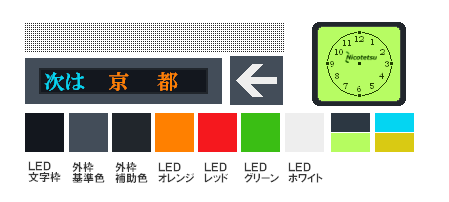 LED_set1_0.PNG