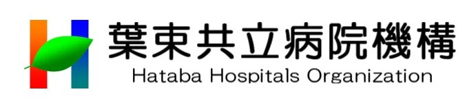 葉束共立病院機構ロゴ.jpg