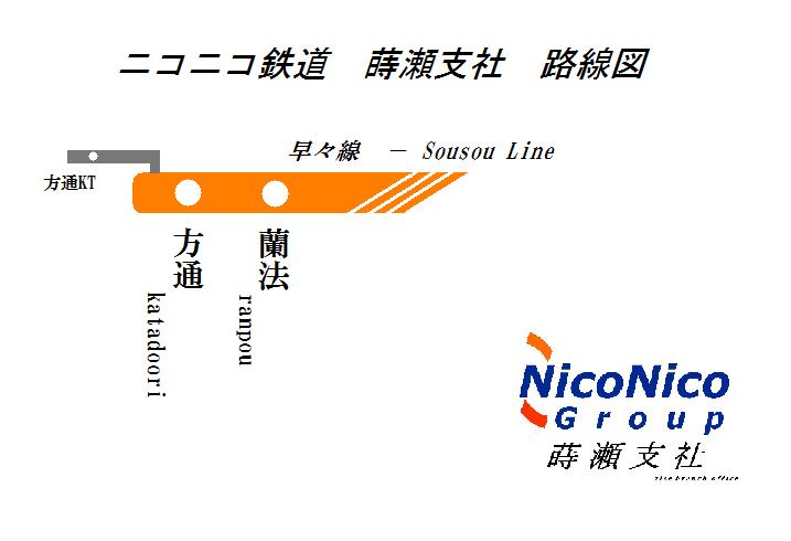 路線図01.jpg