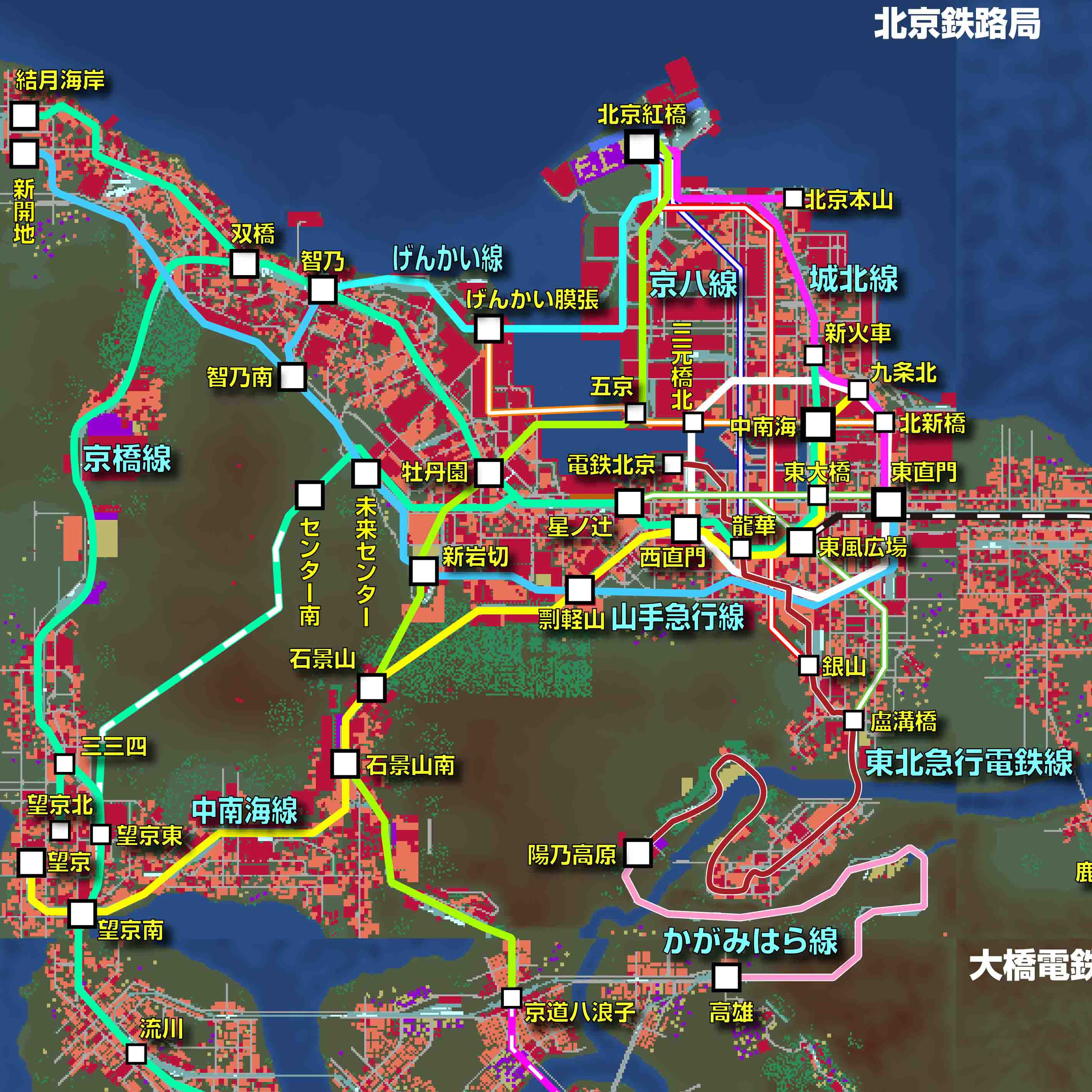 中南海 中南海