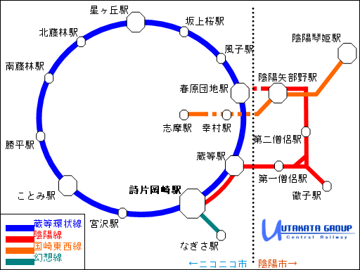 国崎地域路線図２.png