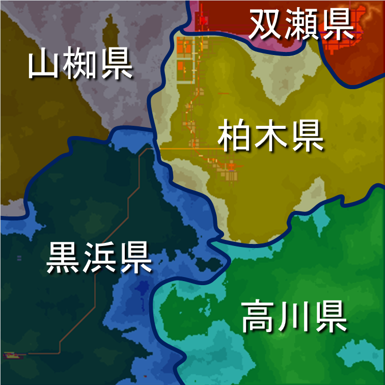 色分け文字付き.png 色分け文字付き.png