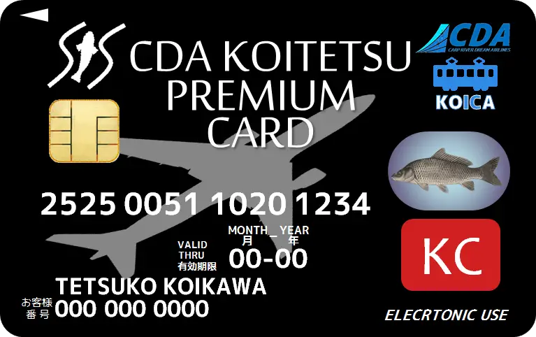 Card_CDA_Premium.png