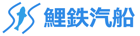 鯉鉄汽船ロゴ.png