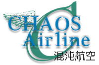 Chaoslogo-3.jpg Chaoslogo-3.jpg