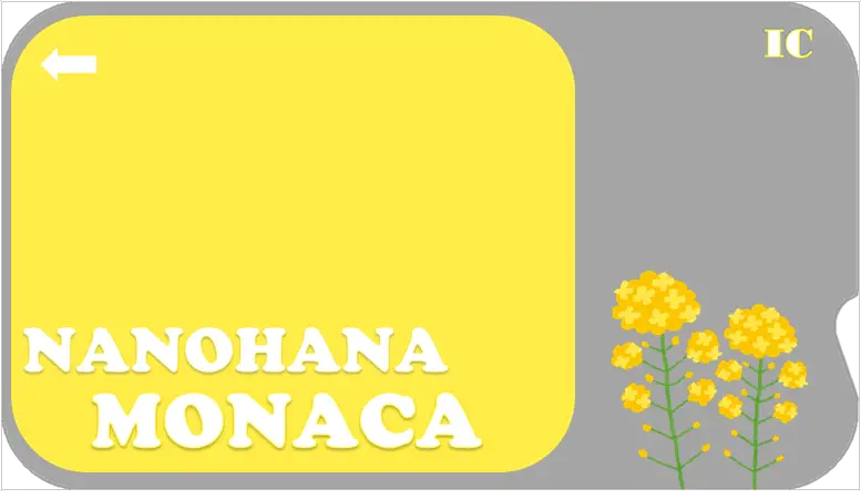 菜の花MONACA.png