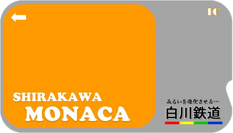 ICカード.jpg ICカード.jpg