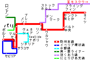 路線図10.PNG