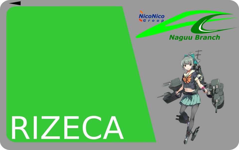 RIZECA 菜宮V5ver.png RIZECA 菜宮V5ver.png