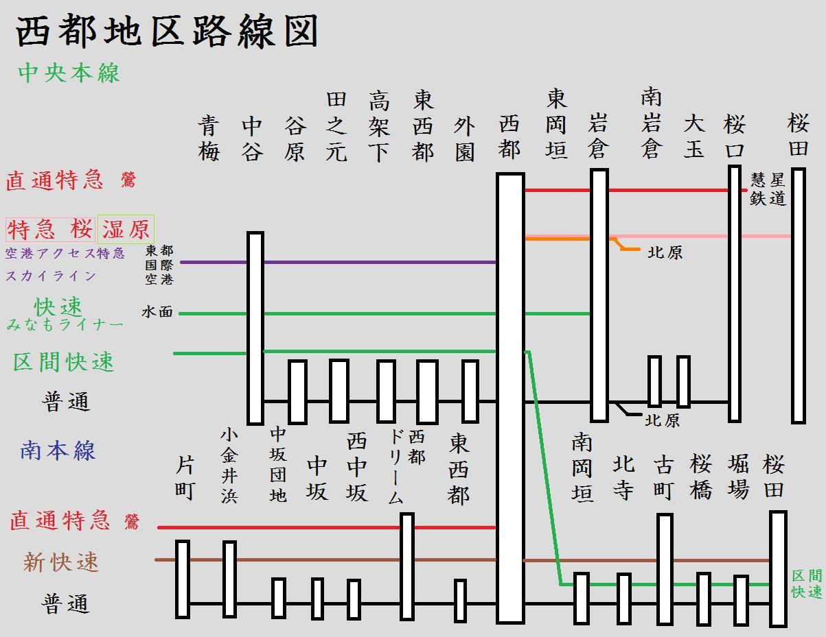 西都路線図２.jpg