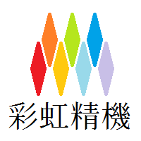 彩虹精機ロゴ