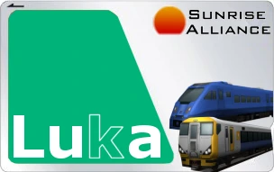 LUKAver関鉄Ver3.png LUKAver関鉄Ver3.png