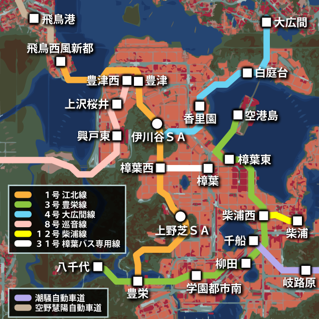 江北支社 - ニコニコ鉄道株式会社 Wiki*