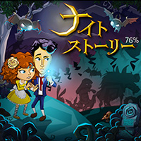 ナイトストーリー Yahoo モバゲー 攻略 Wiki ナイトストーリー Yahoo モバゲー 攻略 Wiki