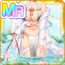 MR白蛇の乙女.jpg MR白蛇の乙女.jpg