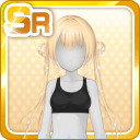 SRお団子オーシャンツインテール.jpg SRお団子オーシャンツインテール.jpg