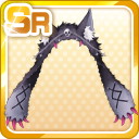 SRダークウルフのもこもこフード.jpg SRダークウルフのもこもこフード.jpg