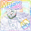 MREX私と愛を誓ってくれますか？EX.jpg