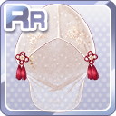 RR菊の綿帽子.jpg