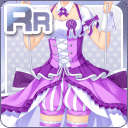 RR空中ブランコのスター 紫.jpg