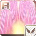Rピンクネオンの噴水.jpg