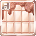 Rとろけるクリーミーチョコレート クリーム.jpg