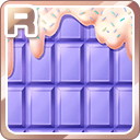 Rとろけるクリーミーチョコレート 紫.jpg