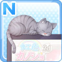 N42インチモニターセット 灰猫.jpg