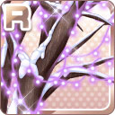 Rイルミネーションツリー 紫.jpg