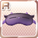 Rあくまのアイマスク 紫.jpg