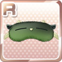 Rあくまのアイマスク 緑.jpg