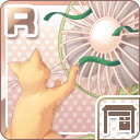 R夏の猫と扇風機 黄緑.jpg