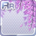 RR風に揺らぐ藤の花 紫.jpg