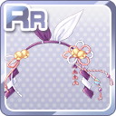 RR紙垂の髪飾り 紫.jpg