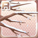 R冠雪と小さな白花.jpg