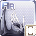 RR万物を喰らう暗黒物質 -ダークマター-.jpg