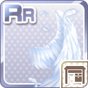 RR白刃の無限片翼 -エターナルウィング-.jpg