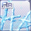 RR召喚された氷剣.jpg