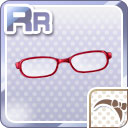 RR熱い吐息と赤眼鏡.jpg