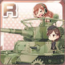 R戦車.jpg