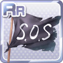 RRSOSの旗.jpg