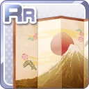 RR輝く富士の屏風.jpg