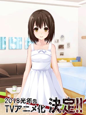 プレゼント 詳細 虹色カノジョ2d ニジカノ Wiki